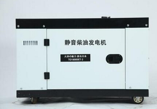 依安科克12kw小型柴油发电机组