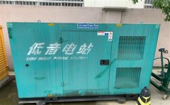 依安通州四建大波纹箱定制案例